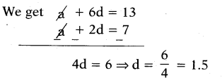 AP 10th Class Maths Important Questions Chapter 6 Progressions 3
