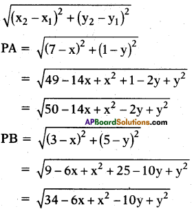 AP 10th Class Maths Important Questions Chapter 7 Coordinate Geometry 10