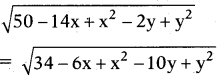 AP 10th Class Maths Important Questions Chapter 7 Coordinate Geometry 11