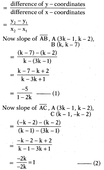 AP 10th Class Maths Important Questions Chapter 7 Coordinate Geometry 29