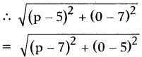 AP 10th Class Maths Important Questions Chapter 7 Coordinate Geometry 36