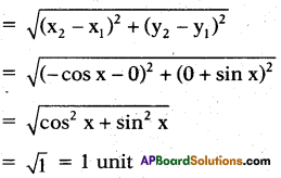 AP 10th Class Maths Important Questions Chapter 7 Coordinate Geometry 8