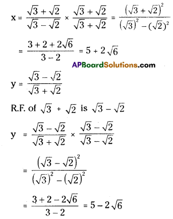 AP 9th Class Maths Important Questions Chapter 1 Real Numbers 7
