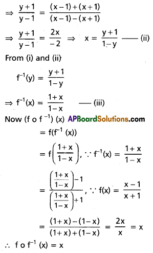 Inter 1st Year Maths 1A Functions Solutions Ex 1(b) II Q1