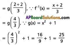 Inter 1st Year Maths 1A Functions Solutions Ex 1(b) II Q3