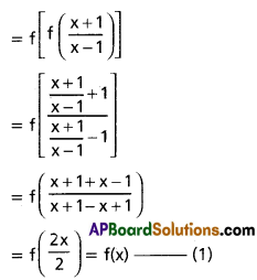Inter 1st Year Maths 1A Functions Solutions Ex 1(b) II Q7