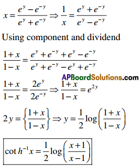 Inter 1st Year Maths 1A Hyperbolic Functions Formulas 3