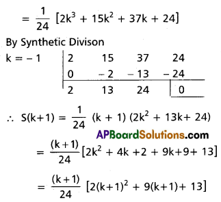 Inter 1st Year Maths 1A Mathematical Induction Solutions Ex 2(a) Q14.2