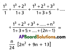 Inter 1st Year Maths 1A Mathematical Induction Solutions Ex 2(a) Q14