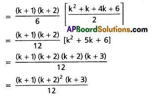 Inter 1st Year Maths 1A Mathematical Induction Solutions Ex 2(a) Q15.1