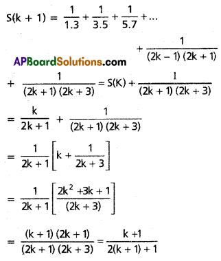 Inter 1st Year Maths 1A Mathematical Induction Solutions Ex 2(a) Q3