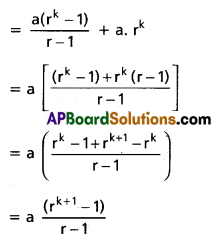 Inter 1st Year Maths 1A Mathematical Induction Solutions Ex 2(a) Q6