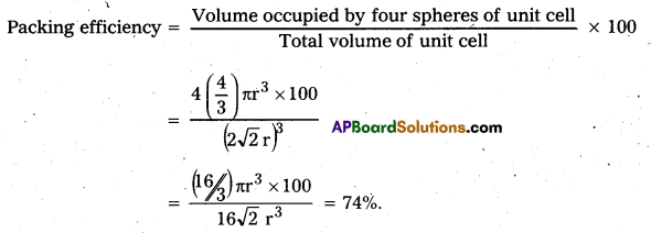 AP Inter 2nd Year Chemistry Study Material Chapter 1 Solid State 7