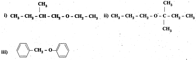 AP Inter 2nd Year Chemistry Study Material Chapter 12(a) Alcohols, Phenols, and Ethers 66