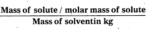 AP Inter 2nd Year Chemistry Study Material Chapter 2 Solutions 27