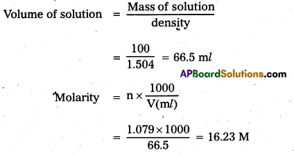 AP Inter 2nd Year Chemistry Study Material Chapter 2 Solutions 8