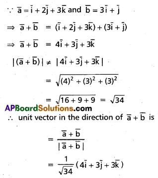 Inter 1st Year Maths 1A Addition of Vectors Solutions Ex 4(a) I Q3