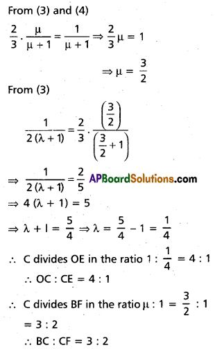 Inter 1st Year Maths 1A Addition of Vectors Solutions Ex 4(a) III Q3.2