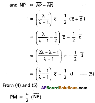 Inter 1st Year Maths 1A Addition of Vectors Solutions Ex 4(b) II Q2.3