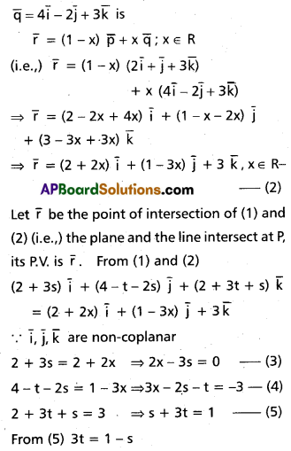 Inter 1st Year Maths 1A Addition of Vectors Solutions Ex 4(b) III Q1.1