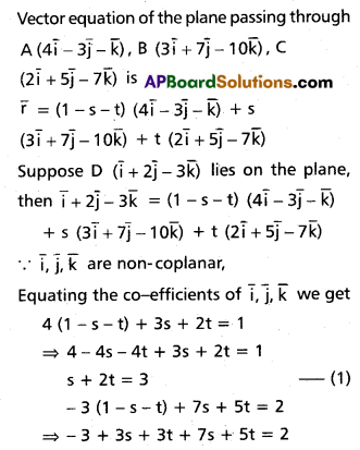 Inter 1st Year Maths 1A Addition of Vectors Solutions Ex 4(b) III Q2
