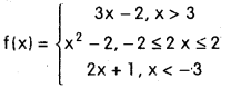 Inter 1st Year Maths 1A Functions Important Questions 1