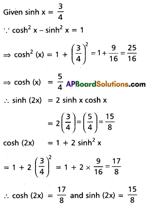 Inter 1st Year Maths 1A Hyperbolic Functions Solutions Ex 9(a) Q1