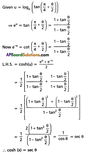 Inter 1st Year Maths 1A Hyperbolic Functions Solutions Ex 9(a) Q8