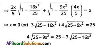 Inter 1st Year Maths 1A Inverse Trigonometric Functions Important Questions 10