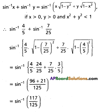 Inter 1st Year Maths 1A Inverse Trigonometric Functions Important Questions 2