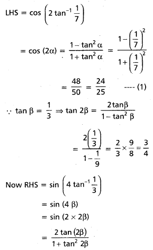 Inter 1st Year Maths 1A Inverse Trigonometric Functions Important Questions 7