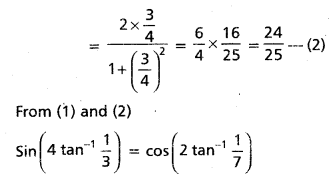 Inter 1st Year Maths 1A Inverse Trigonometric Functions Important Questions 8