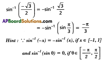 Inter 1st Year Maths 1A Inverse Trigonometric Functions Solutions Ex 8(a) I Q1(i)
