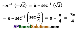 Inter 1st Year Maths 1A Inverse Trigonometric Functions Solutions Ex 8(a) I Q1(iii)