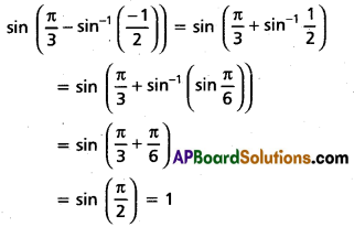 Inter 1st Year Maths 1A Inverse Trigonometric Functions Solutions Ex 8(a) I Q1(v)