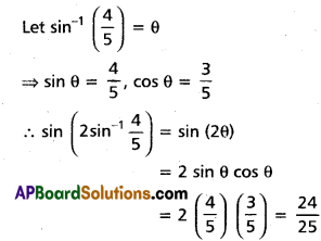 Inter 1st Year Maths 1A Inverse Trigonometric Functions Solutions Ex 8(a) I Q2(iii)