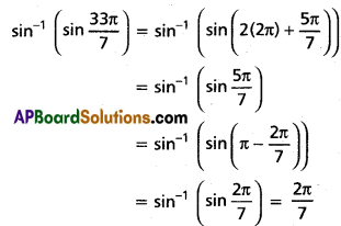 Inter 1st Year Maths 1A Inverse Trigonometric Functions Solutions Ex 8(a) I Q2(iv)