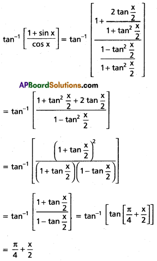 Inter 1st Year Maths 1A Inverse Trigonometric Functions Solutions Ex 8(a) I Q3(ii)