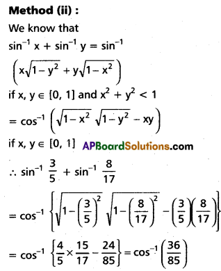 Inter 1st Year Maths 1A Inverse Trigonometric Functions Solutions Ex 8(a) II Q1(i).1