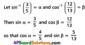 Inter 1st Year Maths 1A Inverse Trigonometric Functions Solutions Ex 8(a) II Q1(ii)