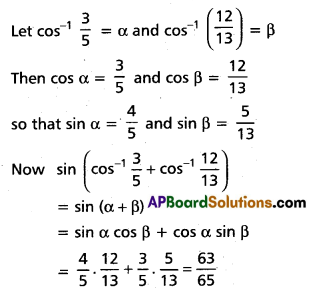 Inter 1st Year Maths 1A Inverse Trigonometric Functions Solutions Ex 8(a) II Q2(i)