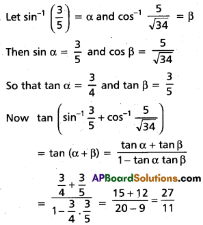 Inter 1st Year Maths 1A Inverse Trigonometric Functions Solutions Ex 8(a) II Q2(ii)