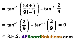 Inter 1st Year Maths 1A Inverse Trigonometric Functions Solutions Ex 8(a) II Q4(i).1