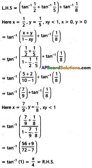 Inter 1st Year Maths 1A Inverse Trigonometric Functions Solutions Ex 8(a) II Q4(ii)