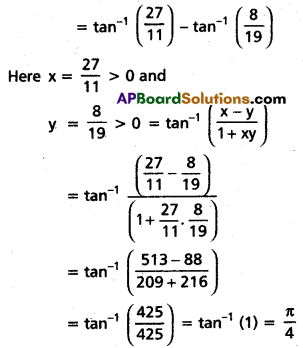 Inter 1st Year Maths 1A Inverse Trigonometric Functions Solutions Ex 8(a) II Q4(iii).1