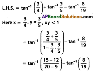 Inter 1st Year Maths 1A Inverse Trigonometric Functions Solutions Ex 8(a) II Q4(iii)