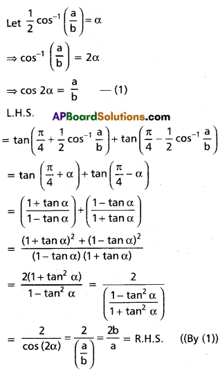 Inter 1st Year Maths 1A Inverse Trigonometric Functions Solutions Ex 8(a) III Q2(iv)