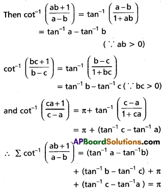 Inter 1st Year Maths 1A Inverse Trigonometric Functions Solutions Ex 8(a) III Q3(iii)