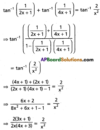 Inter 1st Year Maths 1A Inverse Trigonometric Functions Solutions Ex 8(a) III Q4(ii)