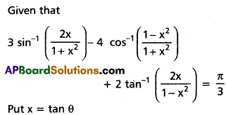 Inter 1st Year Maths 1A Inverse Trigonometric Functions Solutions Ex 8(a) III Q4(iii)